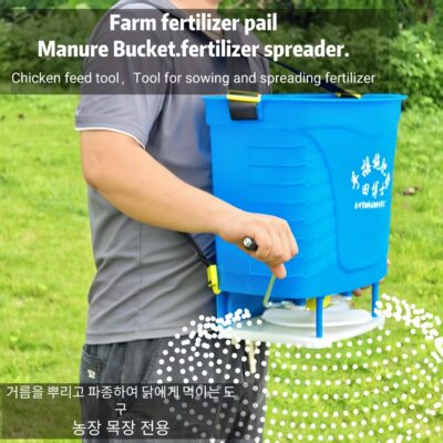 20L Manual Heavy-Duty Fertilizer Spreader - Portable Handheld Lawn, Farm, Ranch, Gardening, Poultry Feed Dispenser