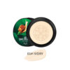 1pc Snail Collagen BB Cream: Brighten, Moisturize & Conceal Your Skin with a Long-Lasting, Waterproof Foundation Look! - Image 5