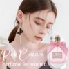 Women's Perfume 50ml Jasmine Vanilla Fragrance, Long-Lasting Scent in Travel Size - Ideal Gift for Girlfriend and Mother - Image 6