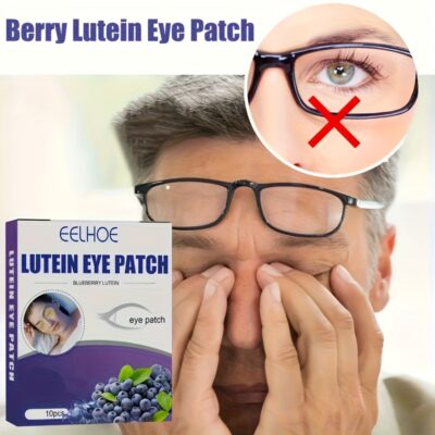 Lutein Eye Patch, Enriched with Ginseng Extract, Blueberry Lutein, Myopia Eye Mask, Cold Compress Sleep Eye Protection Patch, Moisturizes The Light Beige Around The Eyes, Light Beige Moisturizing|Smooth Texture Patch|Blueberry Extract Patch| Summer | Cool