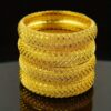 4pcs Bohemian Sexy Style 24K Golden Plated Hollow Leaf Bangle Set, Zinc Alloy, Perfect for Daily Wear & Gifting, Ideal for Thanksgiving, Birthday & Anniversary Presents for Mother and Wife Girlfriend - Image 4