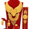 4pcs Set of Middle Eastern Fashion Bohemian Floral Design Earrings, Bracelets, Necklaces, Rings, Women'S Jewelry Set Suitable for Brides, Weddings, Holidays, Parties, Wearing Jewelry Gifts - Image 4