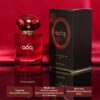 aoq Paris Night Perfume Gift Box 3 Bottle Women's Perfume Sexy Vanilla Sweet Body Spray Rich and Light Scent Long-lasting fragrance Remaining fragrance - Image 8