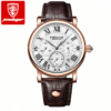 POEDAGAR waterproof and shockproof calendar leather quartz watch fashion students Korean version of young Swiss men's wristwatches wholesale. - Image 3