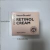 Vibrant Glamour Retinol Cream, Night & Day Moisturizer, for All Light Beige Type, with Glycerin, Vitamin A, C, Arbutin - Image 5