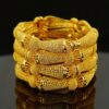 4pcs Bohemian Sexy Style 24K Golden Plated Hollow Leaf Bangle Set, Zinc Alloy, Perfect for Daily Wear & Gifting, Ideal for Thanksgiving, Birthday & Anniversary Presents for Mother and Wife Girlfriend - Image 10