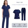 [:en]High-End Four-Way Stretch V-Neck Solid Color Short-Sleeve Straight-Leg Pants Set for Hospital Work, Nurse Uniforms, Scrubs, And Surgical Attire Suitable for All Seasons.[:ar]High-End Four-Way Stretch V-Neck Solid Color Short-Sleeve Straight-Leg Pants Set for Hospital Work, Nurse Uniforms, Scrubs, And Surgical Attire Suitable for All Seasons.[:] - Image 8