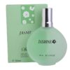 Women's Perfume, Fresh Flower Lasting Fragrance, Romantic Long-Lasting Eau De Parfum - Image 13