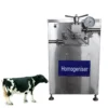 Unit Dairy Farm Equipment Manufacture Plant Yogurt Maker Yoghurt 100l 500l Milk Process Production Line - Image 3