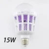 9W/15W/20W LED Mosquito Killer Bulb 2 In 1 LED Bulb Light E27 For Indoor Home Anti Mosquito Repellent Bug Zapper AC 175~220V - Image 7