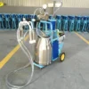 Large Capacity 25L Automatic Electric Cow High Power Farm Milking Machine for Sale - Image 5