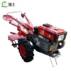 Garlic Harvester Kubota Walking Tractor diesel Engine Hand Walk-behind Mini   Ploughing Machine - Image 4