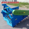 Tractor Mounted Potato Harvester Machine 4U-800,potato Digger - Image 5