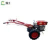Garlic Harvester Kubota Walking Tractor diesel Engine Hand Walk-behind Mini   Ploughing Machine - Image 3