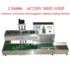 LX6000 Bottle sealing machine Aluminum foil sealer Automatic continuous electromagnetic induction sealing machine - Image 2