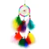 Dream Catcher Car Mini Pure White Feather Wind Chimes Wall Hanging Decor Handmade Catcher Feather Pendant Decoration - Image 24