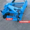 Tractor Mounted Potato Harvester Machine 4U-800,potato Digger - Image 3