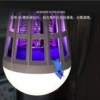 9W/15W/20W LED Mosquito Killer Bulb 2 In 1 LED Bulb Light E27 For Indoor Home Anti Mosquito Repellent Bug Zapper AC 175~220V - Image 5