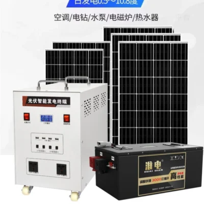 Solar power generation system panel photovoltaic panel full set of lithium battery generator with air conditioner