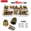 [:en]165/75/55pcs Threaded Insert Nut E-nut M4 M5 M6 M8 Set Kit For Wood Furniture Bed Cabinet Table Embedded Hex Hexagon Socket Head[:ar]165/75/55pcs Threaded Insert Nut E-nut M4 M5 M6 M8 Set Kit For Wood Furniture Bed Cabinet Table Embedded Hex Hexagon Socket Head[:] - Image 9
