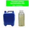 [:en]Supply of PTIS Pentaerythityl Tetraisostearate Cosmetics Raw Material UN-209 100g-1000g Emollient CAS: 62125-22-8[:ar]Supply of PTIS Pentaerythityl Tetraisostearate Cosmetics Raw Material UN-209 100g-1000g Emollient CAS: 62125-22-8[:] - Image 3