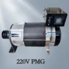 High Power 20KW 30KW Alternator 220V 380V 3000RPM Permanent Magnet Generator Dual Voltage System Diesel Dynamo DIY For Farm Home - Image 8