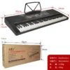 Hooqu Intelligent 61-Keys Electronic Digital Piano Musical Keyboard Instrument - Image 5