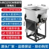 [:en]ZF Commercial Fish Slicing Machine Large Stainless Steel Cutting Steak Machine for Fish Feed Farms[:ar]ZF Commercial Fish Slicing Machine Large Stainless Steel Cutting Steak Machine for Fish Feed Farms[:] - Image 13