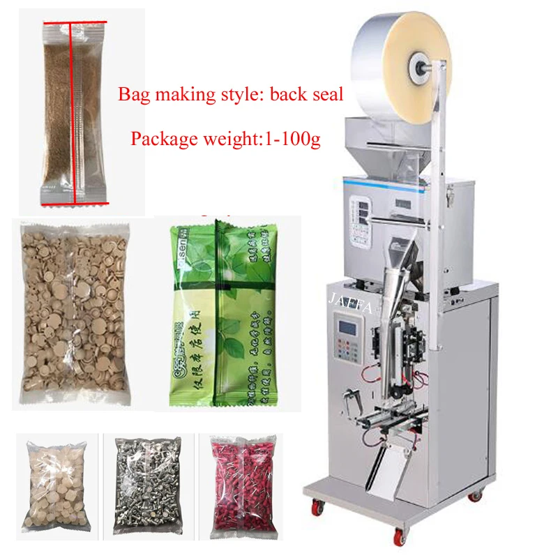 Scale Herb Filling And Weighing Machine Tea Leaf Filler Automatic Packing Machine Particle Powder Black Tea Racking Device - Image 11