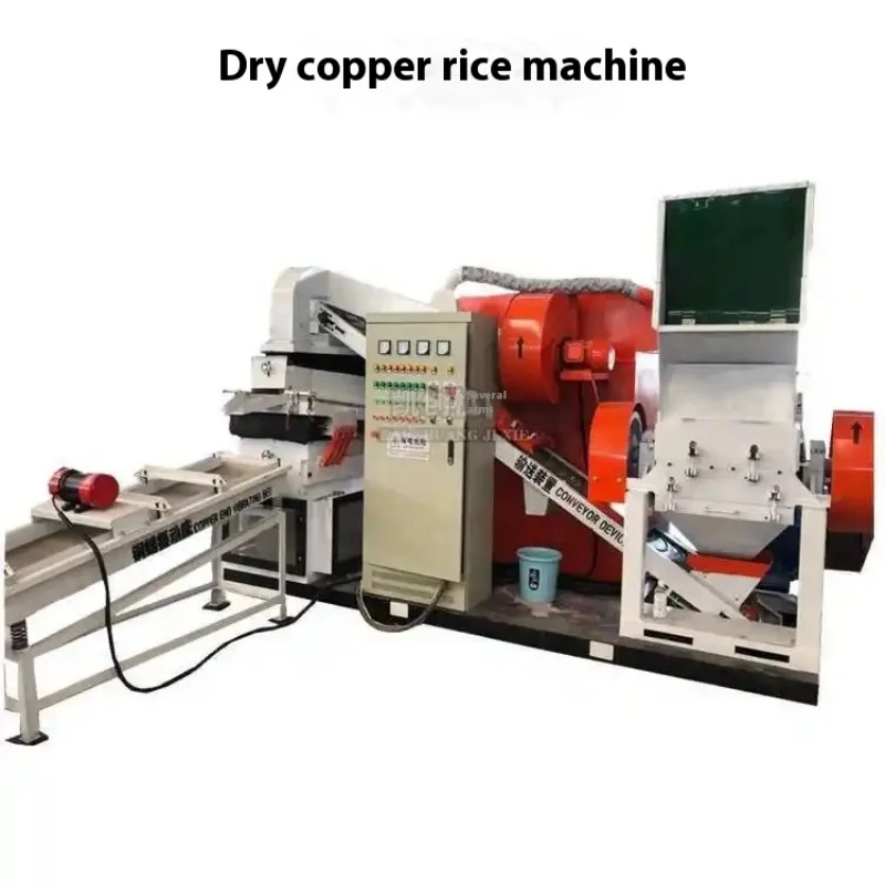 Advance Technology scrap wire cable granulator small cable wire recycling machine copper cable granulator - Image 4