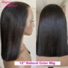 Raw Vietnamese Bone Straight Wigs Double Drawn Short Bob Human Hair Wig Pre Plucked HD Transparent Lace Frontal Wig Ombre Brown - Image 6