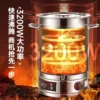 Commercial water heater electric water heater large capacity stainless steel water heater - Image 5