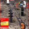 Powerful & Convenient: New 4-Stroke Electric Start Earth Auger for Efficient Fertilizing, Hole Digging & Staking in Orchards! - Image 2