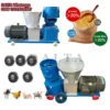 70-100KG/H Household Small Pelletized Poultry Livestock Animal Feed Pellet Machine Mill Poultry Feed Machine Feed Granulator - Image 4