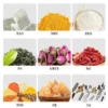 Automatic Packaging Machine Powder Granule Packing Machine - Image 6