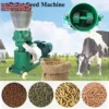 70-100KG/H Household Small Pelletized Poultry Livestock Animal Feed Pellet Machine Mill Poultry Feed Machine Feed Granulator - Image 5