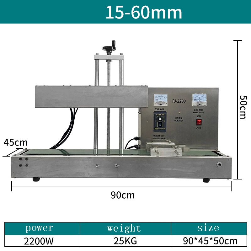 Automatic Continuous Electromagnetic Sealing Machine Induction Aluminum Foil Packing Machine Plastic Glass Bottle Cap Sealer - Image 10