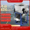 [:en]ZF Commercial Fish Slicing Machine Large Stainless Steel Cutting Steak Machine for Fish Feed Farms[:ar]ZF Commercial Fish Slicing Machine Large Stainless Steel Cutting Steak Machine for Fish Feed Farms[:] - Image 5