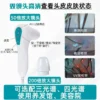 2024 New Arrivals Multifunctional 15 inch 5 In 1 High Frequency Hair Scalp Massage Device For Hair Spa - Image 6