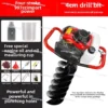 Powerful & Convenient: New 4-Stroke Electric Start Earth Auger for Efficient Fertilizing, Hole Digging & Staking in Orchards! - Image 15
