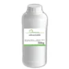 [:en]Hot Sell Olivem300 Water-Soluble Olive Oil For Skin Care Cleansing Oil Emulsifier Cosmetic Raw Material[:ar]Hot Sell Olivem300 Water-Soluble Olive Oil For Skin Care Cleansing Oil Emulsifier Cosmetic Raw Material[:] - Image 3
