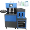 Factory Supply HDPE PP 25L Blow Molding Machine Automatic Extrusion Type for Water Oil Barrel Drum Canister Manufacturing - Image 3