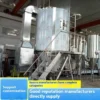 Mini Lab Spray Dryer Machine Milk Egg Powder Spray Dryer Laboratory Chemical Liquid Chemical Powder Spray Dryer Milk Powder Maki - Image 6