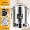 Commercial water heater electric water heater large capacity stainless steel water heater - Image 11