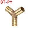 10pcs Copper Pagoda Water Tube Fittings Brass Barb Pipe Fitting 2 3 4 Way Brass Connector For 6mm 8mm 10mm 12mm 16mm 19mm hose - Image 11