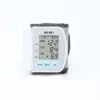 Medical Digital Wrist Blood Pressure Monitor Heart Rate Pulse Meter Measure Sphygmomanometer PR LCD Screen Portable Health Care - Image 26