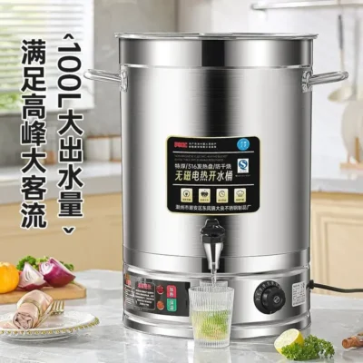 Commercial water heater electric water heater large capacity stainless steel water heater