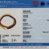 Wholesale Natural 4mm Baltic Sea Amber Smooth Round Loose Beads For Making Jewelry DIY Necklace Bracelet Accessories - Image 11
