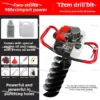 Powerful & Convenient: New 4-Stroke Electric Start Earth Auger for Efficient Fertilizing, Hole Digging & Staking in Orchards! - Image 10