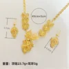 High - End 9999 24K Real Gold Fashionable Luxury Hollow Maple Leaf Necklace & Earring Set for Brides - Image 6
